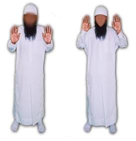 تکبیر تحریمه